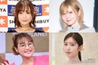 菅野結以・益若つばさ・鈴木奈々…くみっきー宅に元「Popteen」モデル12人集結 表紙風ショット公開に「懐かしすぎて興奮」「黄金期メンバー」の声