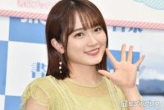 元モー娘。メンバー、美脚輝くミニ丈ボトムス姿に熱視線「ほっそりしてる」「お洒落」