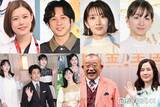 「【五月病を吹き飛ばす！】心のモヤモヤを浄化する最高の“涙活”作品5選「アンメット」「アナログ」など」の画像1
