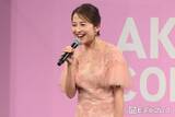 「TBS日比麻音子アナ、テレホンカードに印刷された幼少期ショット公開「面影残ってる」「おめかししてて可愛い」」の画像1
