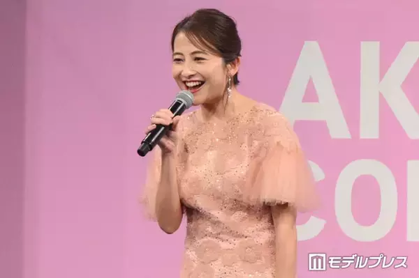 TBS日比麻音子アナ、テレホンカードに印刷された幼少期ショット公開「面影残ってる」「おめかししてて可愛い」