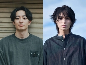 濱正悟＆兵頭功海、BLリーガルサスペンスでW主演決定「思いっきり恋したい」【毒恋～毒もすぎれば恋となる～】