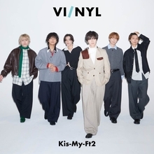 Kis-My-Ft2、デビュー15周年を彩る一冊「VI／NYL」12P特集に5000字超インタビュー