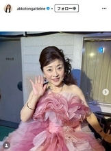 松本明子、左足首を骨折 約1ヶ月の入院・休業発表「還暦の誕生日を目前に大怪我」