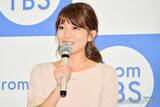 「元TBS山本里菜アナ、結婚式でのドレス姿公開 夫と寄り添うショットに「可愛すぎて見惚れる」「お似合いの2人」の声 2022年に結婚発表」の画像1