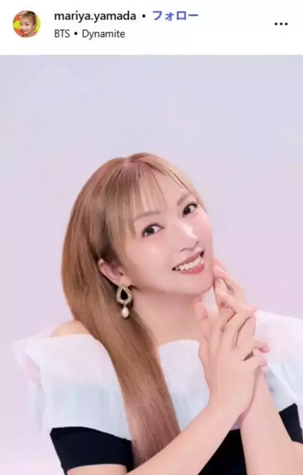 山田まりや「現在身長154cm」13歳息子顔出しの親子ショット公開「イケメン」「メッシュヘアがかっこいい」と反響