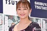 「第1子出産の岡田結実、夜中に夫婦で作ったパンケーキ公開「ふわふわ」「罪悪感なく食べられるの嬉しい」の声」の画像1