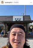 「長州小力を契約解除 無免許運転・信号無視など道路交通法違反で書類送検【全文】」の画像1