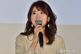「“1児の母”日テレ郡司恭子アナ、品数豊富な手料理6品公開「器に統一感あっておしゃれ」「野菜たっぷり」と反響」の画像1