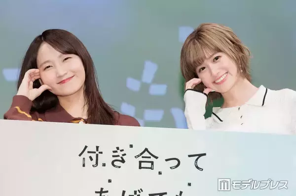 鞘師里保、初のキスシーン振り返る「想像自体なかなか…」小西桜子は「何回したかわからない」人気ガールズラブ作品が実写化【付き合ってあげてもいいかな】