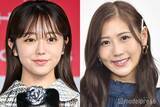 「元AKB48西野未姫＆峯岸みなみ、“同い年”娘たちのお揃い服ショットにファン歓喜「将来はアイドルかな」「可愛すぎる」」の画像1
