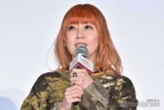 PUFFY大貫亜美、aikoとお揃い手編みバラクラバ披露「クオリティ高すぎ」「手作りなの信じられない」と絶賛の声