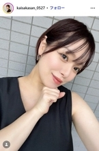 開坂映美、第1子出産を報告 約10時間の陣痛経て緊急帝王切開「想像を絶する出産ではありました」