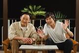 「山田裕貴、明石家さんま役で主演 山本耕史が坂本九さん役「誰も知らない明石家さんま」“さんまドラマ”内容解禁」の画像1