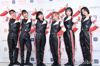 元BiSH“解散から1年”6人集結ショットにファン歓喜「泣いた」「尊すぎる」