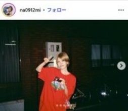 「シャッフルアイランド」羽柴なつみ、キャミソールで“サ活”満喫「完璧スタイル」「色っぽい」の声