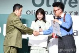 宮川大輔、ダイアン津田の遅刻イジる「偉なったね～」吉高由里子が仲取り持つ