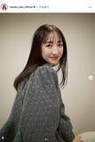 「元「ZIP！」リポーター團遥香、せいろを使ったおもてなし料理公開で反響続々「大量の焼売美味しそう」「最高すぎる」」の画像1