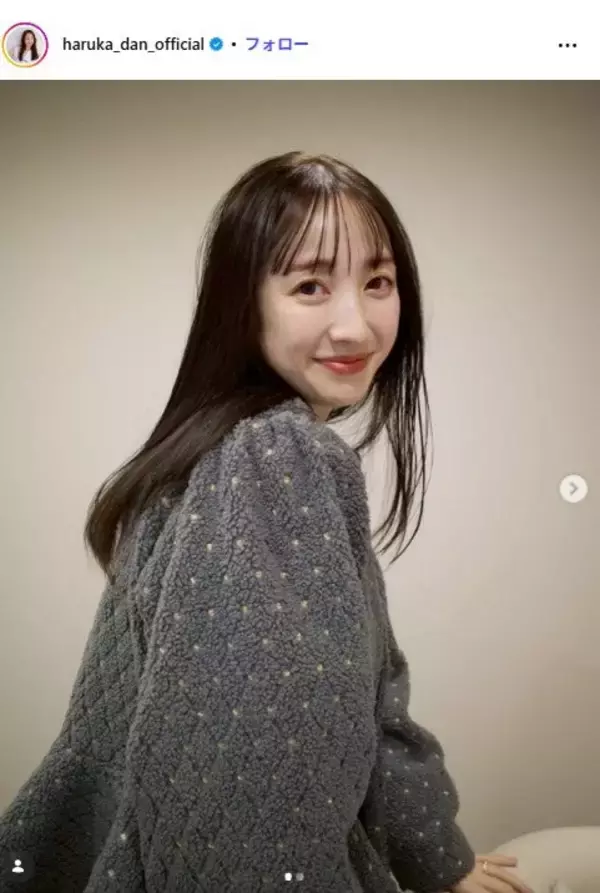 元「ZIP！」リポーター團遥香、せいろを使ったおもてなし料理公開で反響続々「大量の焼売美味しそう」「最高すぎる」