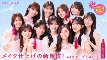 乃木坂46・5期生、仲の良さ保つ秘訣は“楽屋でわちゃわちゃ” ケーキを買ってきたメンバー明かす