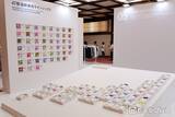 「ファミマ、47都道府県別ソックス展開へ 「コンビニエンスウェア」初のペットアイテムも」の画像1