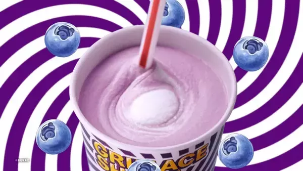 マック「グリマスシェイク」リニューアル登場 ポップでレトロな世界観の新パッケージも