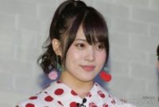 元AKB48岡部麟、グッズ取り入れた美脚コーデ披露「脚長い」「合わせ方おしゃれ」の声