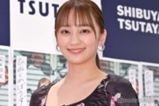 岡田結実、第1子出産を発表 直筆美文字で報告「成長していく我が子に、驚きと感謝、そして、焦りが止まらない日々です」25年4月に結婚