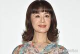 「大地真央「20年目もよろしく」入籍記念日の夫婦ショット公開「お似合いのお二人」「絵になる」の声」の画像1
