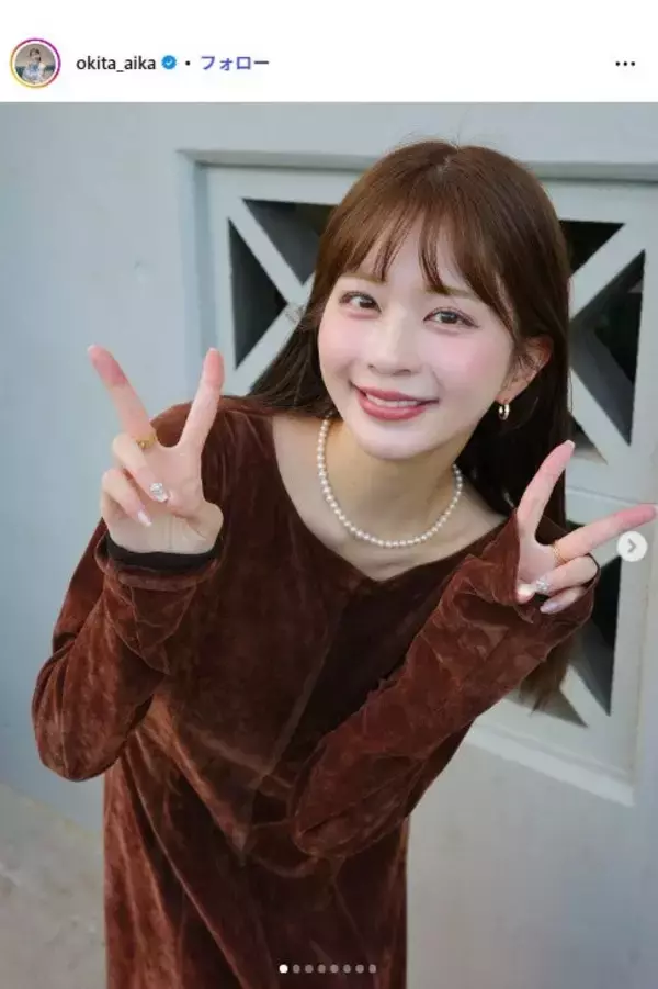 沖田愛加アナ、美スタイル際立つノースリミニワンピ姿 メキシコ旅満喫ショットに反響「脚綺麗」「理想のスタイル」