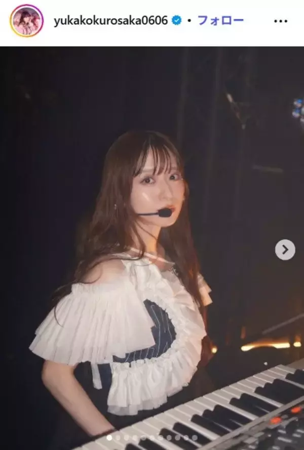 SILENT SIREN黒坂優香子、第1子妊娠発表 3月1日をもってライブ活動休止へ「今は体調を最優先に」【全文】