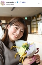 テレ朝・田中萌アナ、ノースリ衣装2コーデ公開「美しいの一言」「スタイル抜群」の声