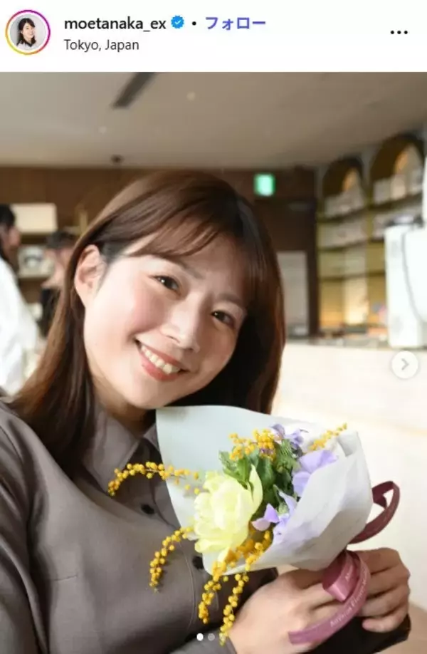 テレ朝・田中萌アナ、ノースリ衣装2コーデ公開「美しいの一言」「スタイル抜群」の声