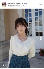 “2ヶ月で11kg減”話題のアイドル、大胆胸元のぞくサンタ姿に絶賛の声「破壊力すごい」「可愛くてセクシー」