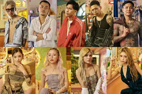 Netflixヤンキー恋リア「ラヴ上等」シーズン2、参加メンバー11人プロフィール公開 元暴走族総長・ラッパー兼モデルなど【追記あり】