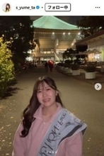 鈴木福の妹・夢、ショーパン姿でNiziUライブ参戦「かっこよくて可愛くて綺麗で本当に最高でした」