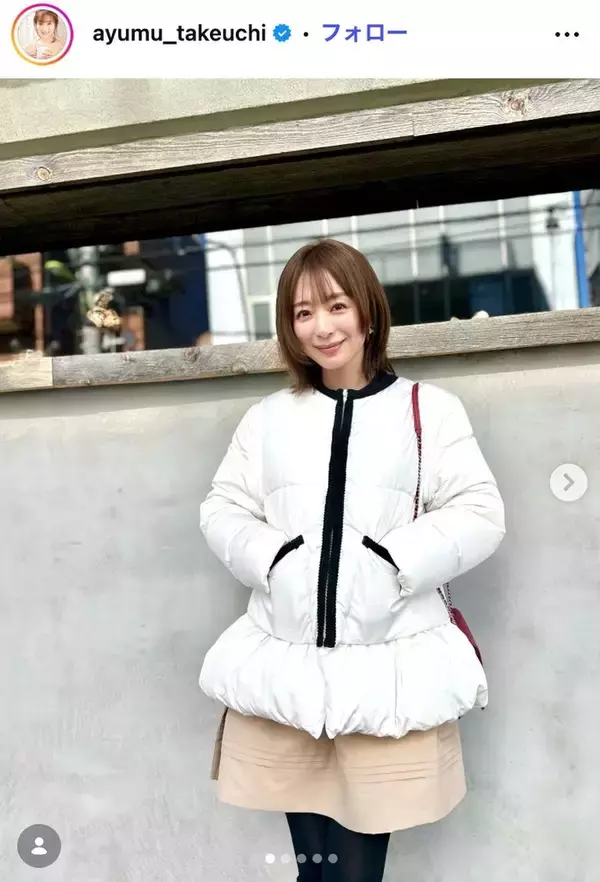 “2児の母”白洲迅の妻・竹内渉、ワンオペの日の“息子ご飯”公開「盛り付けが美しい」「忙しいのに尊敬」の声