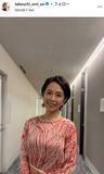 「テレ朝・武内絵美アナ、塾前の中3息子ご飯公開「バランスのいいメニューで参考になる」「手際の良さが伝わってくる」と反響」の画像1