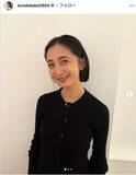 「TBS近藤夏子アナ、弟作の海苔巻き並んだ豪華食卓公開「お寿司屋さんみたい」「弟さんすごい」の声」の画像1