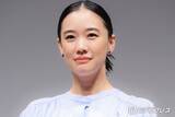 「蒼井優「Tシャツが乾くまで」“演じるのが一番難しかったであろう”登場人物明かす「意外」「最終回がさらに楽しみになった」と反響」の画像1