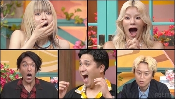 「ラブキャッチャージャパン2」マネーキャッチャーの正体明らかに スタジオMC“全外し”の結果に山本舞香「人間怖い」※ネタバレあり