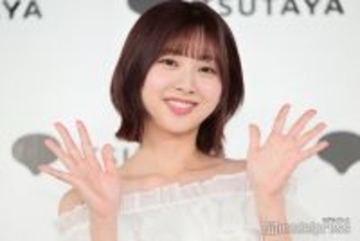 元日向坂46富田鈴花、愛車とのドライブショット公開「センス抜群」「絵になる」と反響