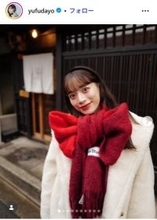 サッカー日本代表・上田綺世選手の美人妻、手編みフーディ姿が話題「商品レベル」「器用すぎる」