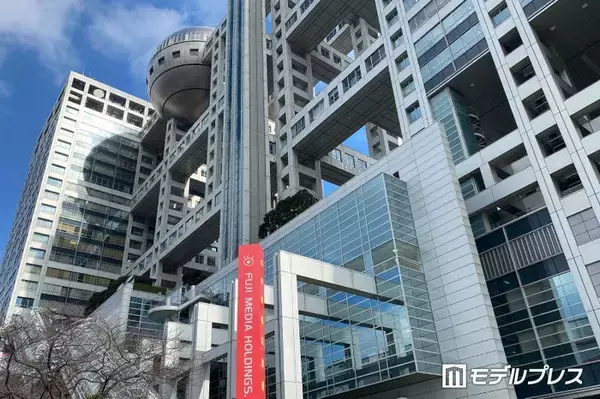フジテレビ、新たな企業理念を策定「全社を挙げて信頼回復に取り組んでまいります」