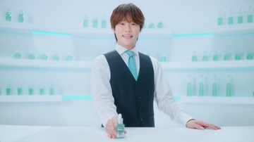 なにわ男子・大橋和也、初のバーテンダー役に挑戦 新CMで肌悩みを解決