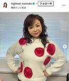 「ハイヒール・モモコ「東京に行っても時間が合えば、長男と嫁と食事します」長男夫婦との3ショットに「美男美女」「素敵な関係」と反響」の画像1