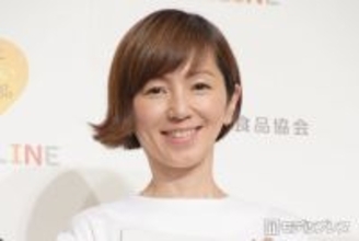 渡辺満里奈、夫・名倉潤と「ペアルックになってしまった」腕絡める仲睦まじい姿に「いつまでもラブラブ」「お揃い可愛すぎる」の声