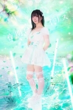 アイドルグループメンバーに殺害予告 警察からの指示により活動休止発表「匿名であっても、特定は可能です」