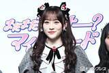 「＝LOVE音嶋莉沙「流行りのクッキーメイク」でガラリな雰囲気ショット披露「大人っぽくて素敵」「いつもと違う姿で見惚れてしまう」」の画像1