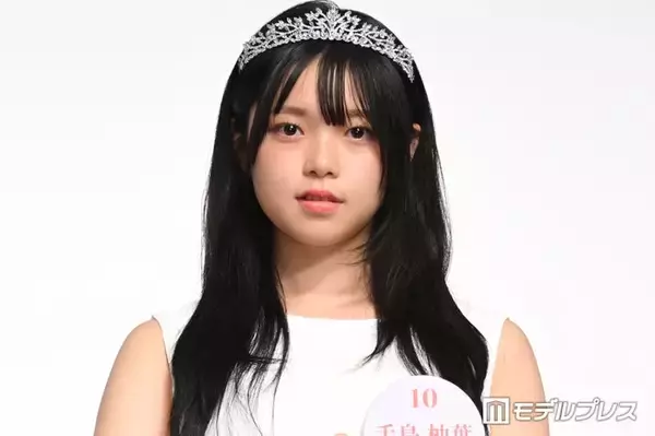「bijoux 新⼈発掘オーディション2026」グランプリは大阪府出身の16歳・手島柚葉さん 藤井道⼈プロデュース新作映画出演へ